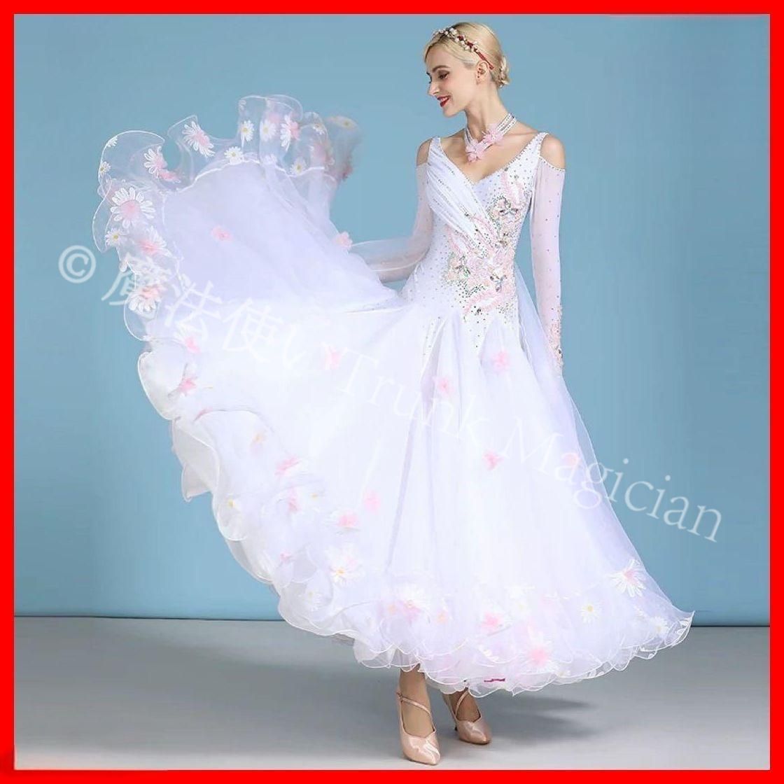 全新 ドレス 競技会 発表会 デモに最適アイテム エレガントな魅力