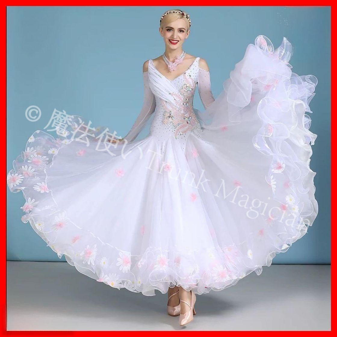 全新 ドレス 競技会 発表会 デモに最適アイテム エレガントな魅力