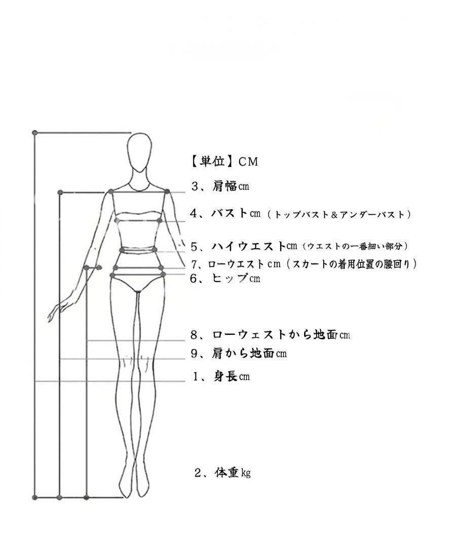 オリエンタル衣装