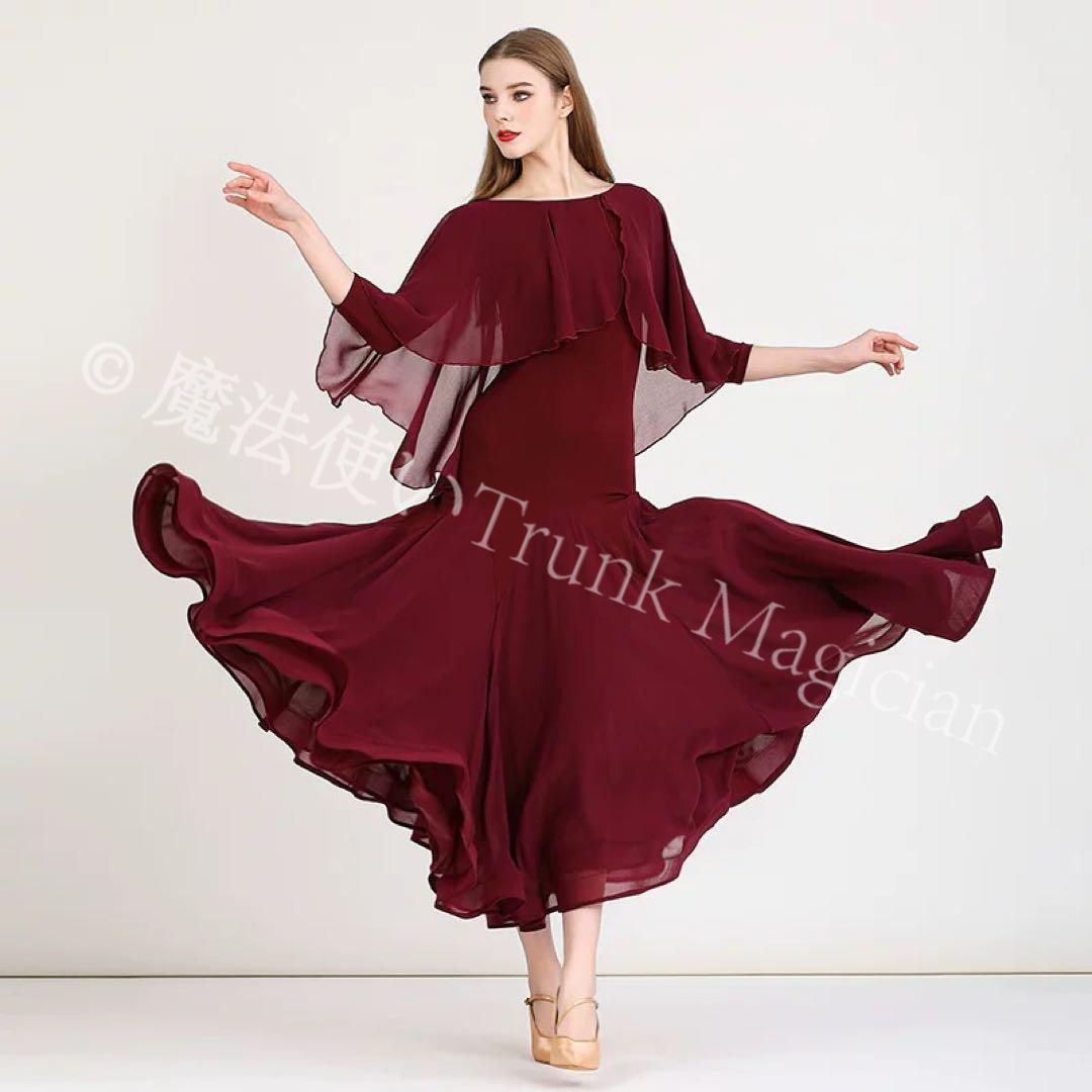 20 ワンピース ダンスパーティーや に