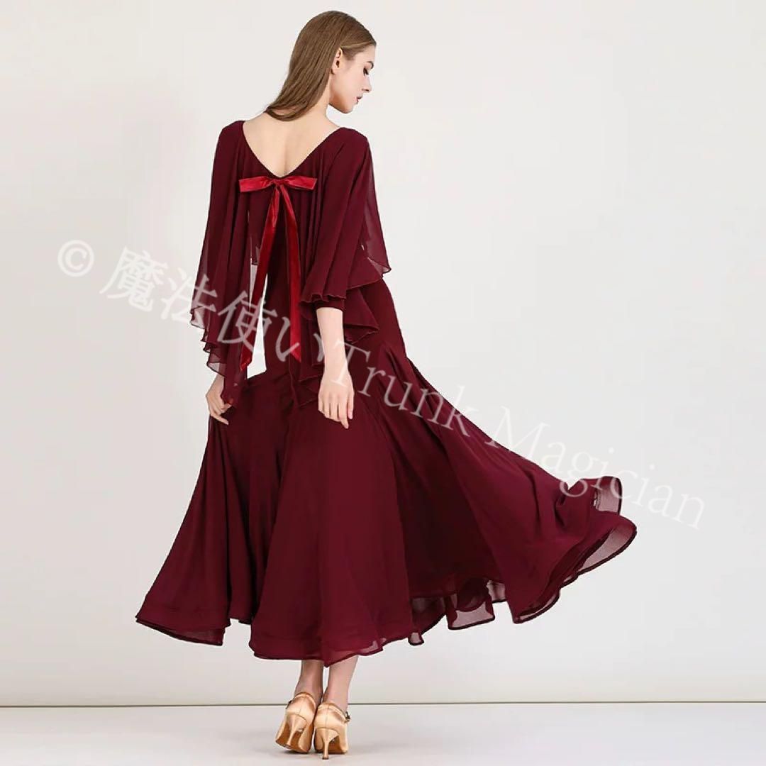 ダンスパーティーや に