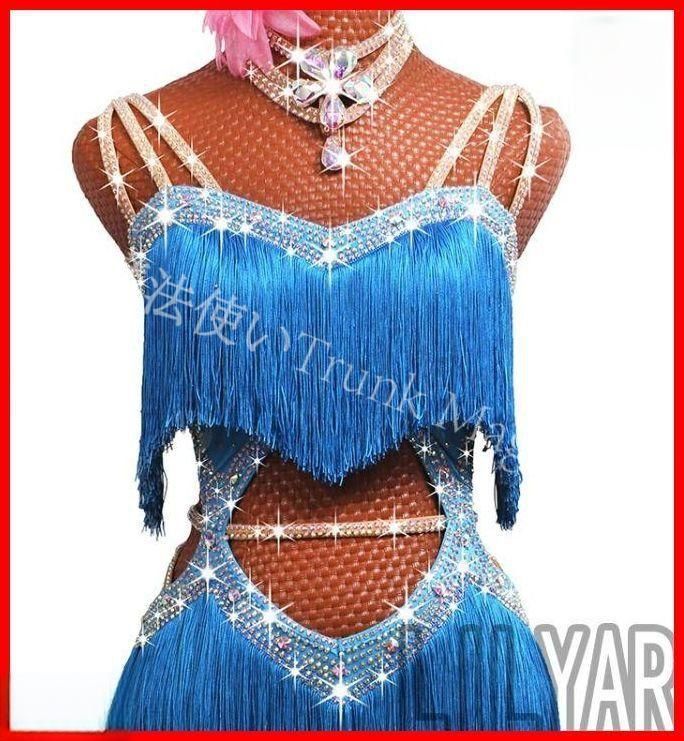 ラテンワンピース フリンジ