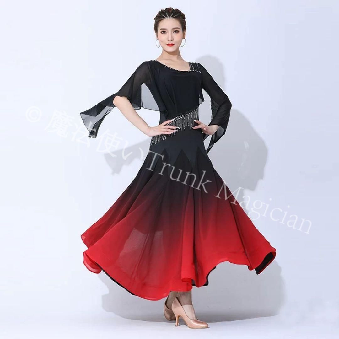 新品未使用】ストーン付き社交ダンス練習用ワンピース ダンス 新品未使用】ストーン付き社交ダンス練習用ワンピース ダンス