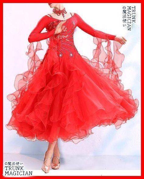 ワンピースドレス モダンドレス