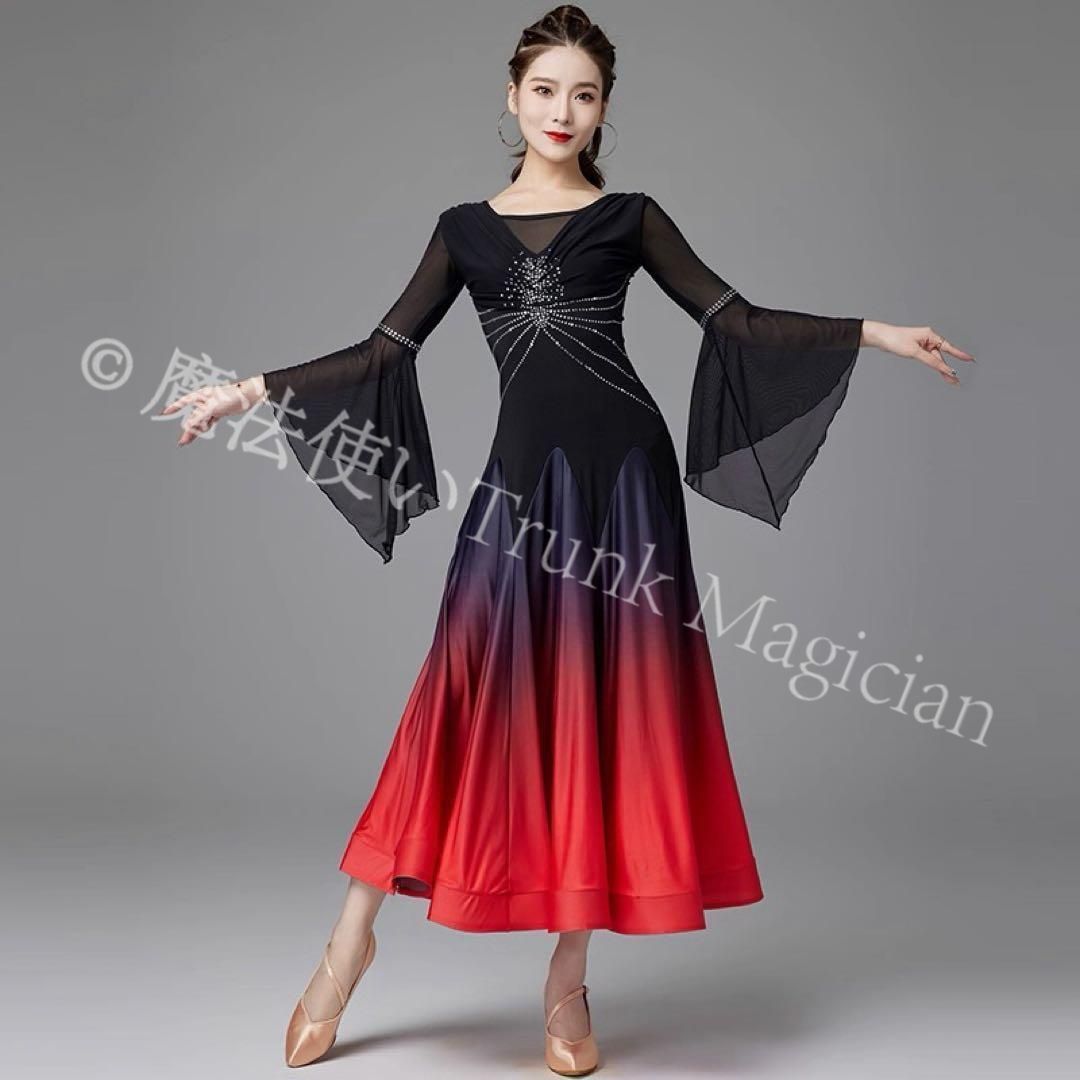 ダンス向け練習着ワンピース ダンスパーティーにもぴったり