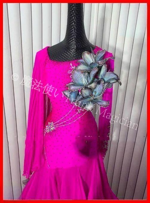 オーダーメイド 社交ダンス衣装