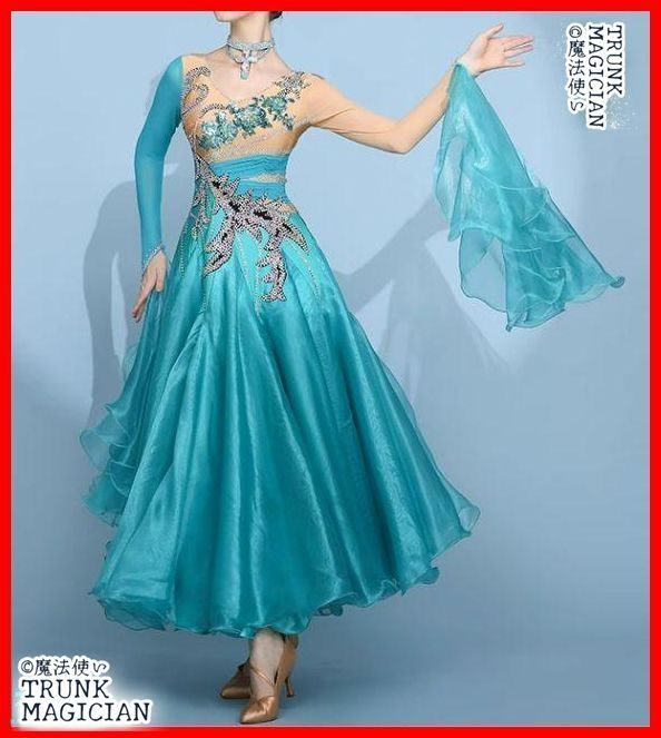 オーダーメイド 社交ダンス衣装