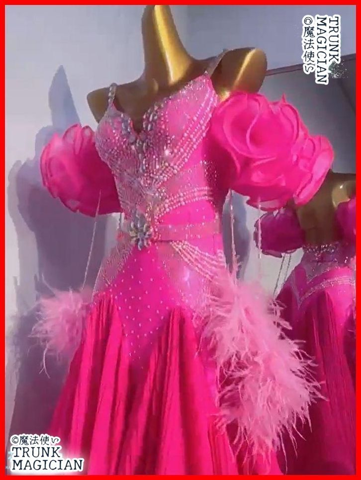 社交ダンス衣装