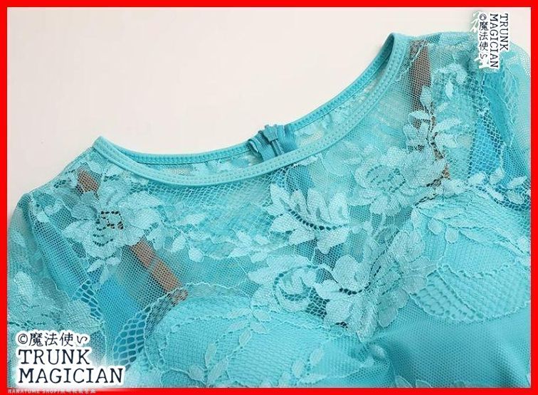 モダンダンス レースオーダーメイド