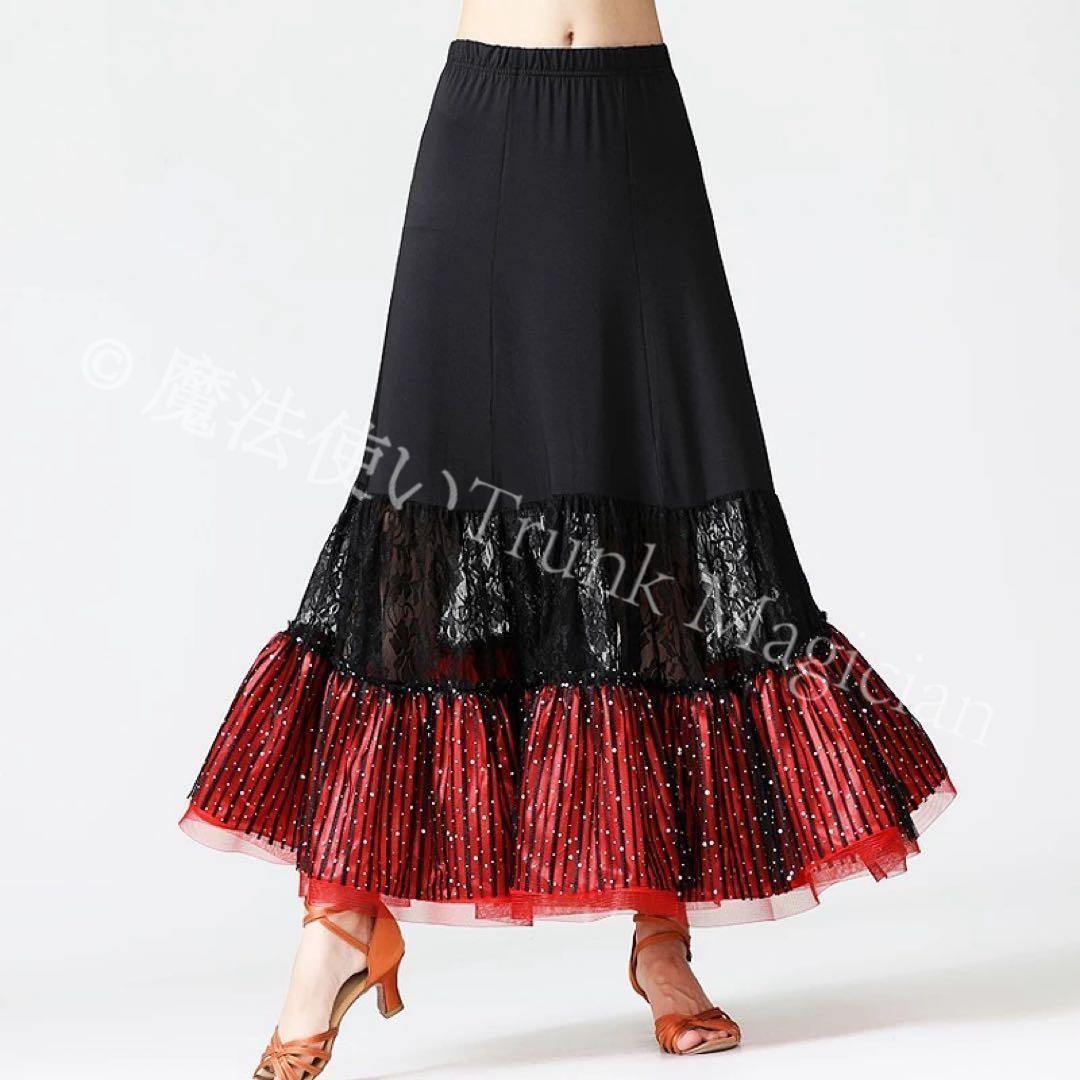 華やか 練習着 フラメンコやパソドブレの練習にも