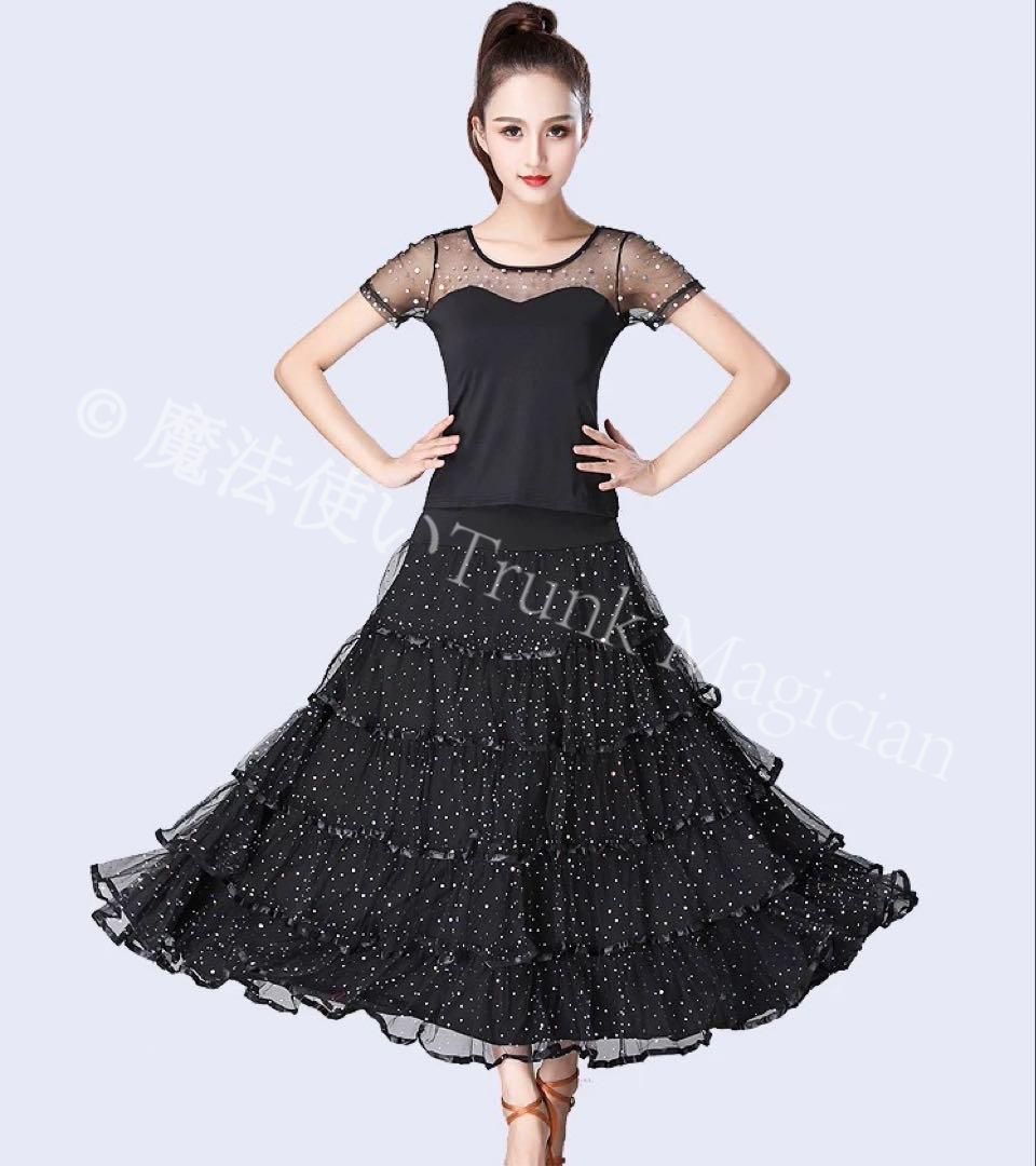 トップス-スカートの2点セット練習着 セットでも別々でも使えて