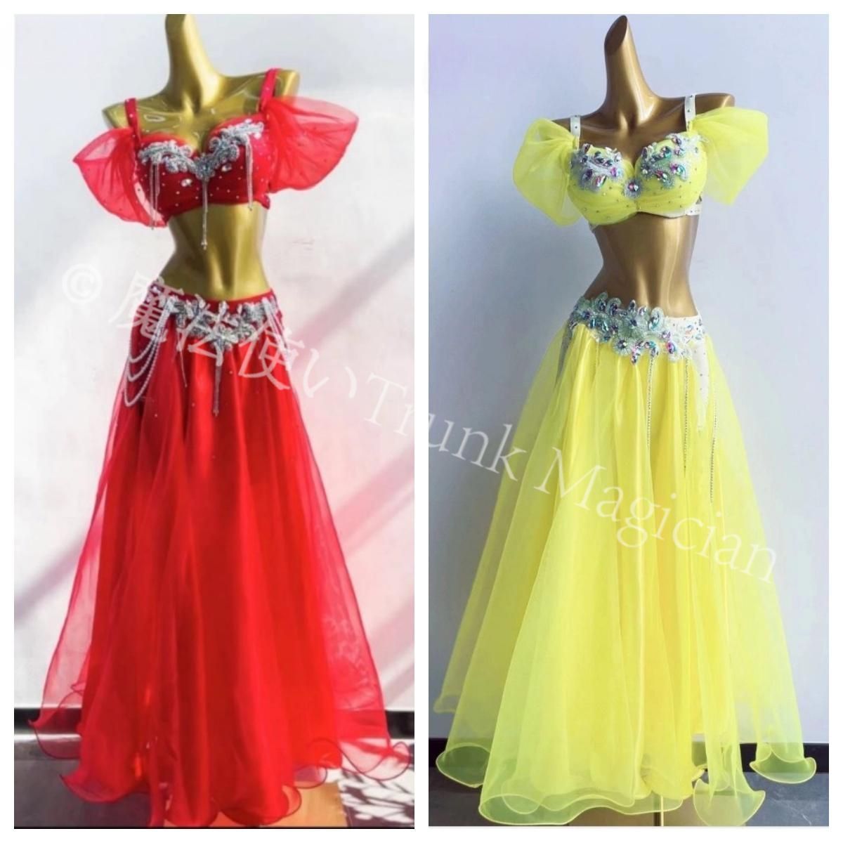 ベリーダンス衣装 体型カバー ブラスカート オーダーメイド 2 選択 レッド イエロー