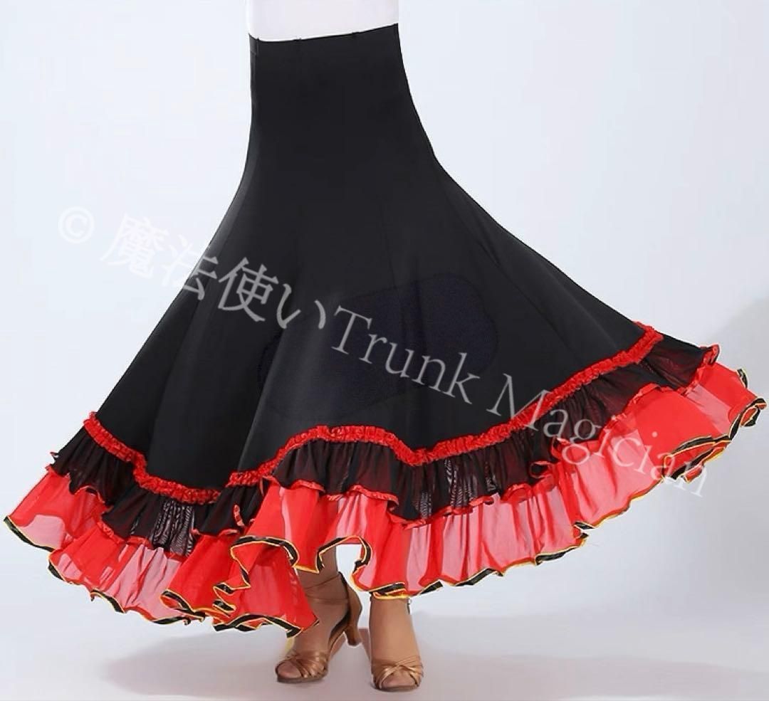 新品未使用】動くたびに華やぐ社交ダンス練習用スカート フラメンコや