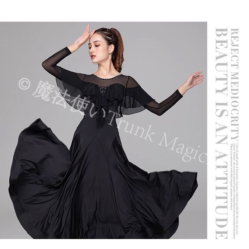 新品未使用】新品未使用社交ダンスドレス ラテンドレス 競技