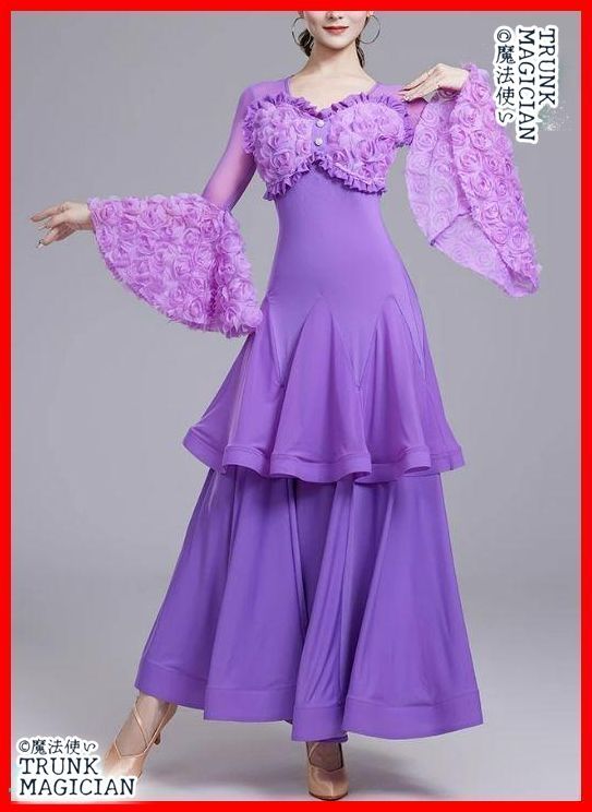 オーダーメイド