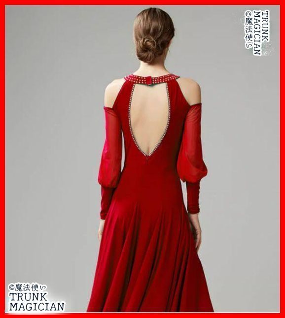 オーダーメイド