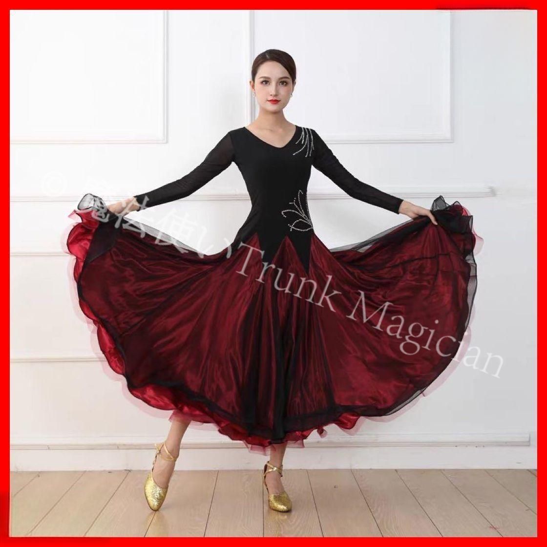 社交ダンス 衣装 スカート レッド系 チャコット Chacott 赤 フリンジ