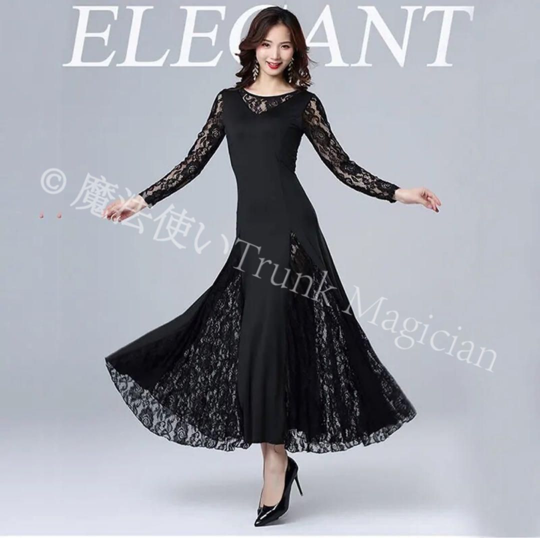 20社交ダンス ドレス