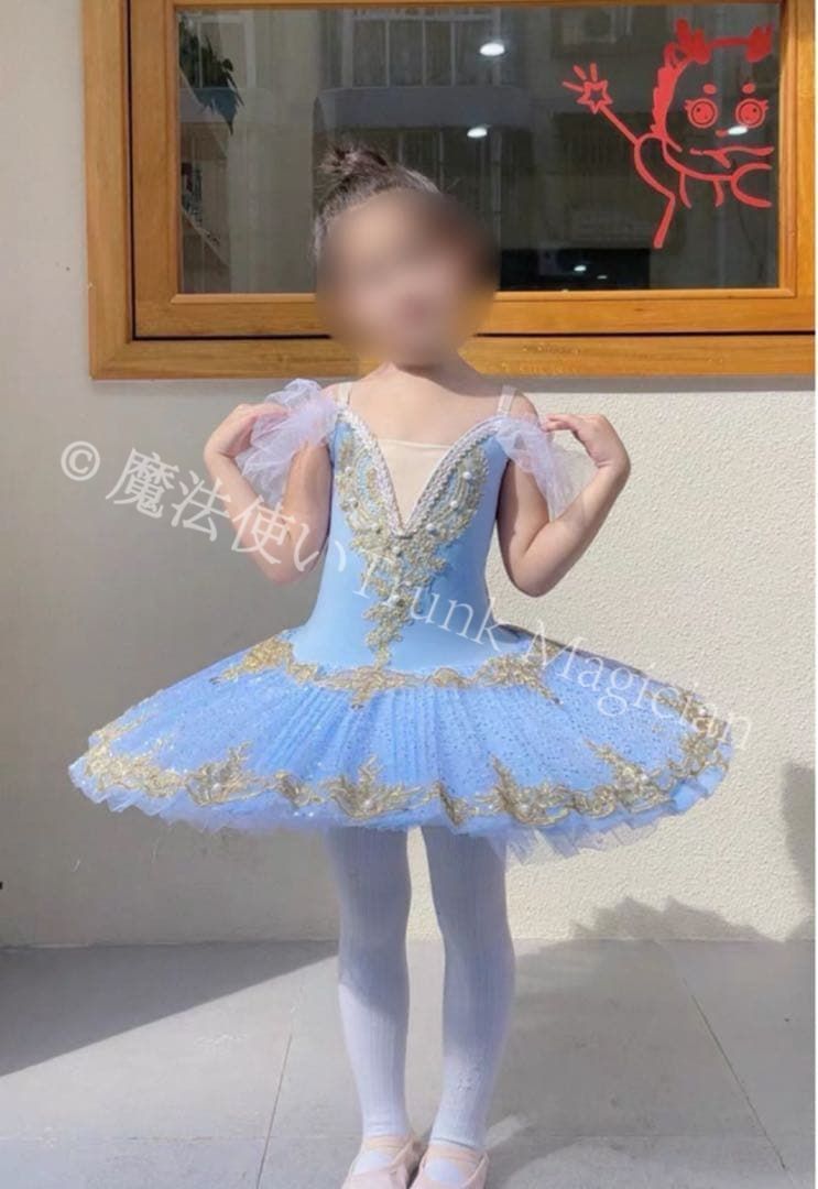 ゴールドレースが華やぐ