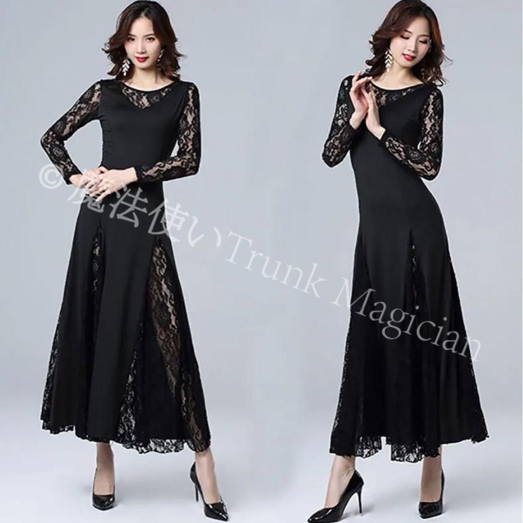 20社交ダンス ドレス