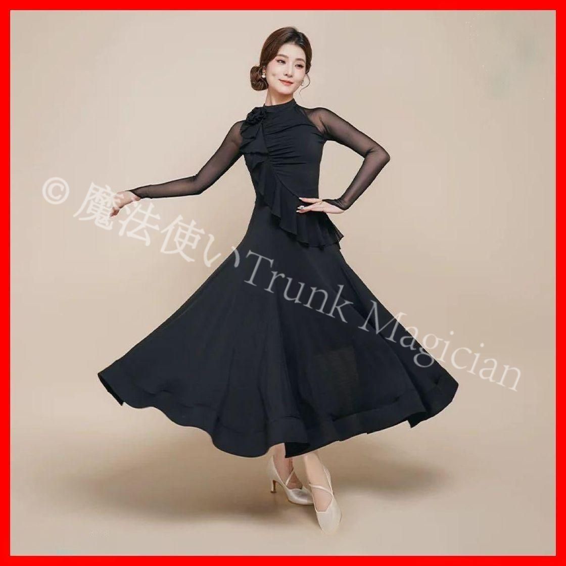 ワンピース動きやすさ抜群