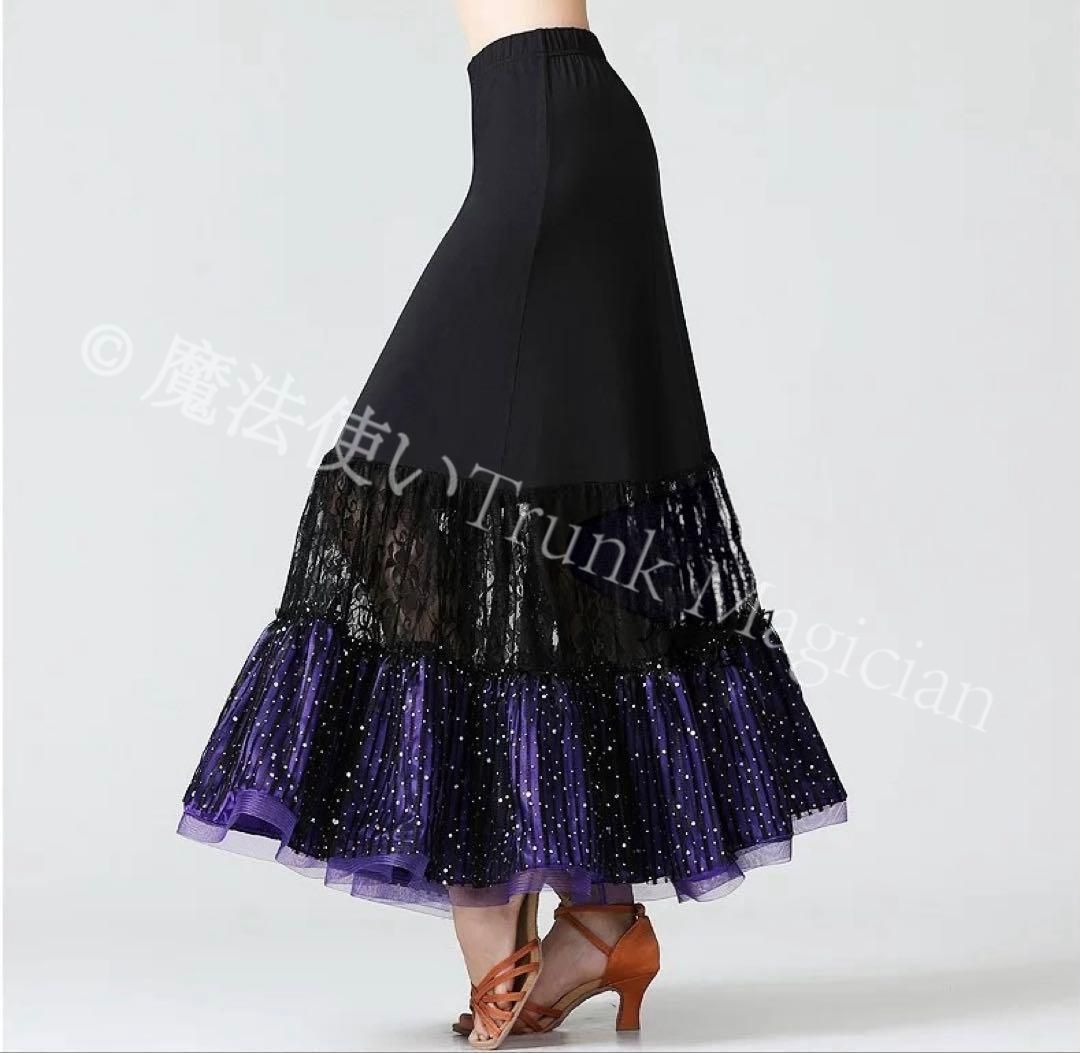 オシャレ練習着スカート 動きやすさ抜群 ダンスにも最適