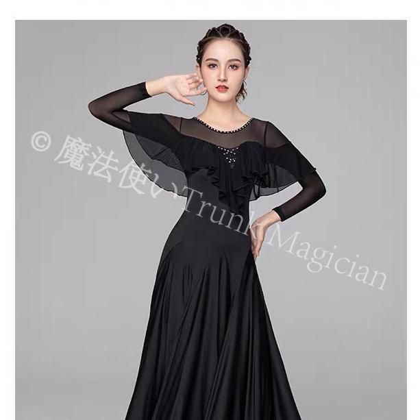 社交ダンスラテンドレス　上下セパレートタイプ　オーダーメイド　日本製 社交ダンスラテンドレス 上下セパレートタイプ オーダーメイド 日本製