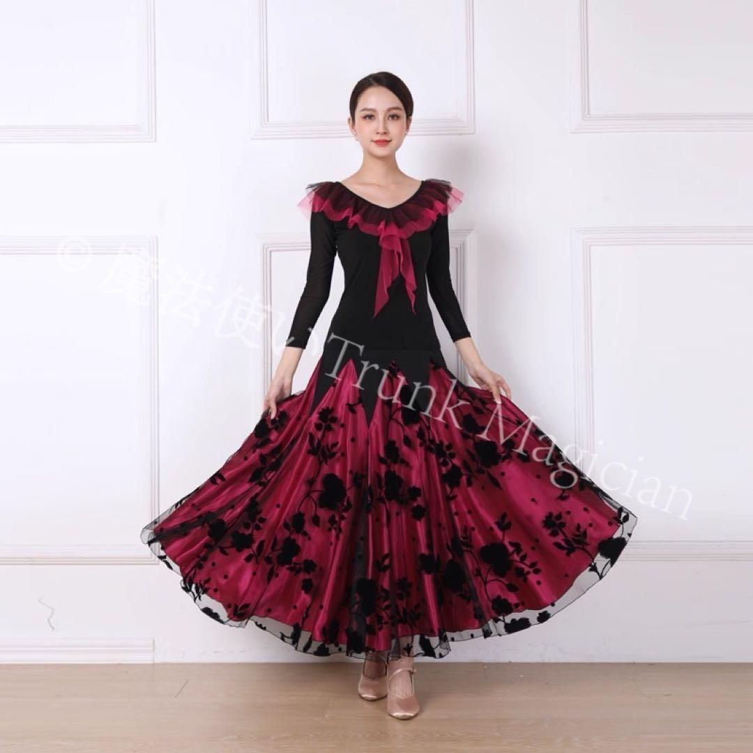 社交ダンス練習着2点セット★スカート&トップス❤️セットアップが魅力的な一着✨ 新品未使用】社交ダンス練習着2点セット☆スカート&トップス