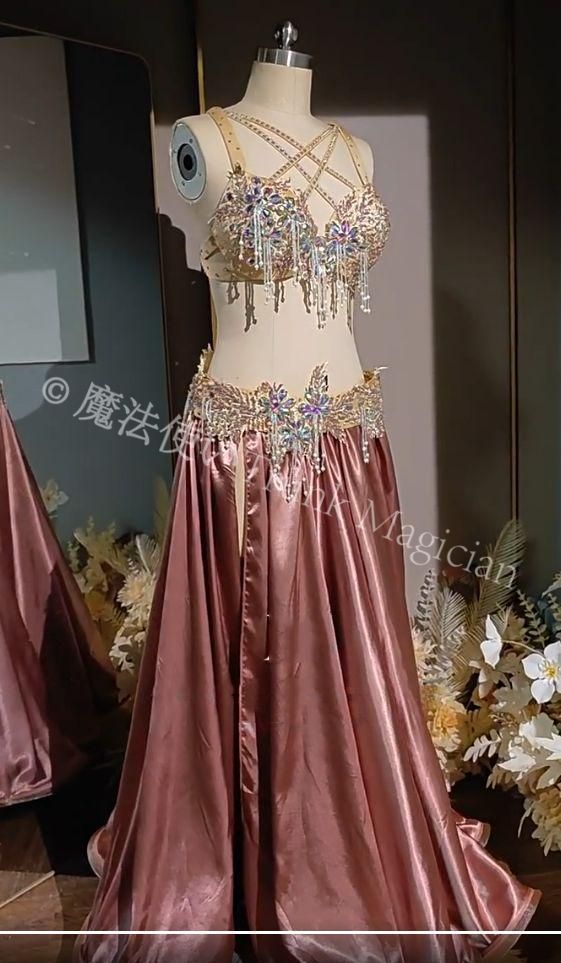 ベリーダンス衣装 セットアップ ブラスカート 豪華 色変更可 オーダーメイド