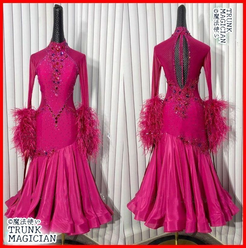 ♥ オーダーメイド 社交ダンス衣装 スタンダードドレス オーストリッチ羽根