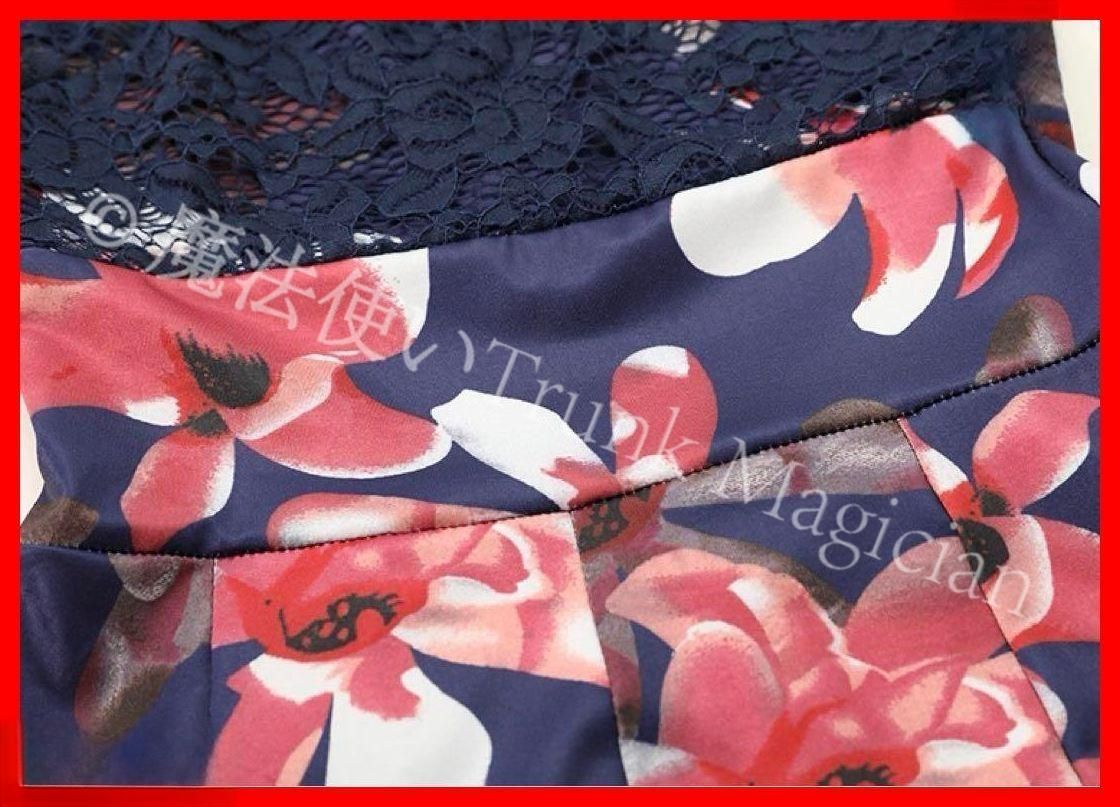 新品未使用】全新未使用 花柄スタンダードドレス?ワンピース練習着