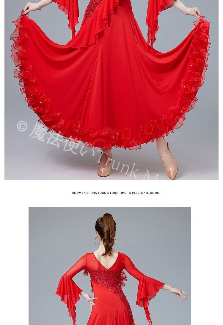 摩登舞 ワルツ タンゴ 社交ダンス モダンドレス レディース 大人用 競技 練習服 舞台演出 豪華ロングドレス 大 優雅フラメンコ 社交ダンス衣装 パーティー 発表会 イベント用 コスプレ