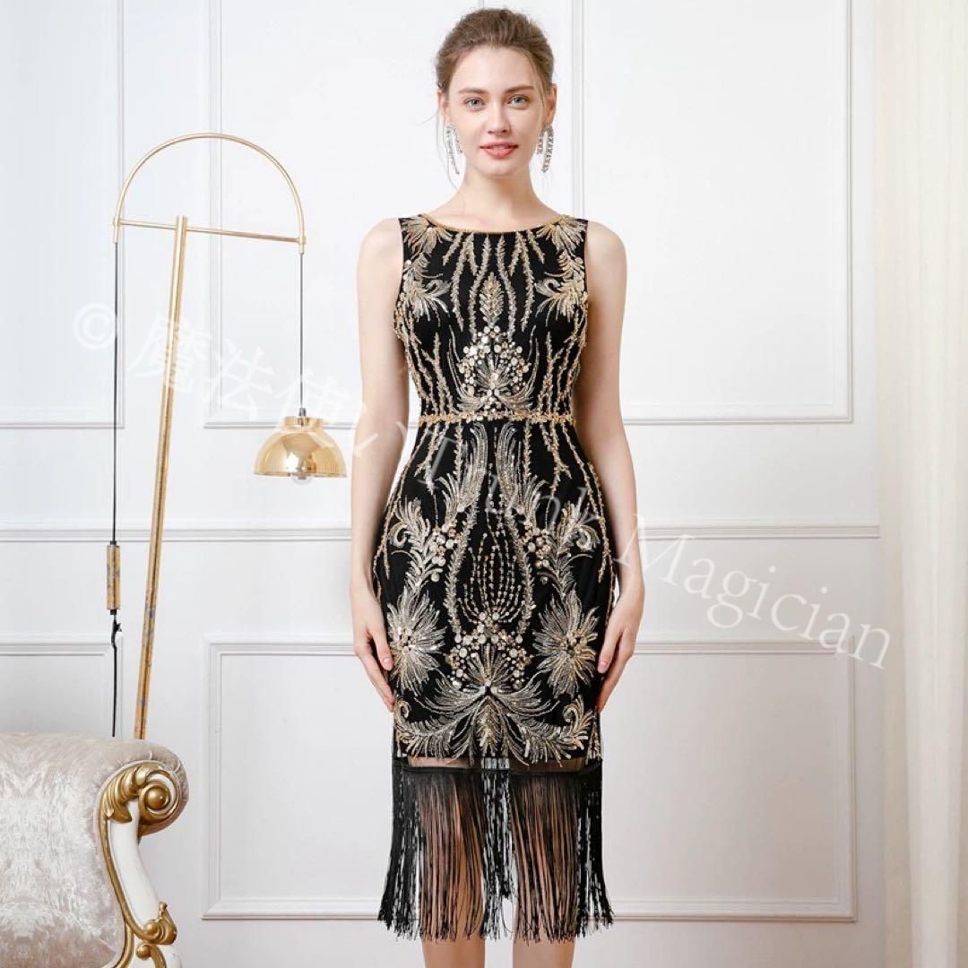 ダンスパーティーに スパンコールで華やか-エレガントなワンピース