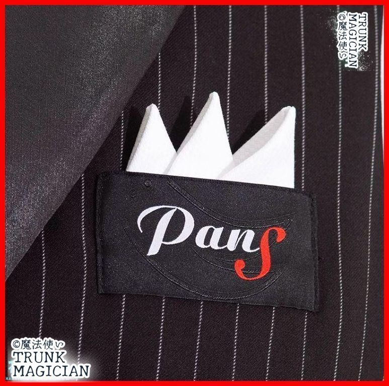 新品未使用】社交ダンス チャコット メンズベスト ストライフ ブラック