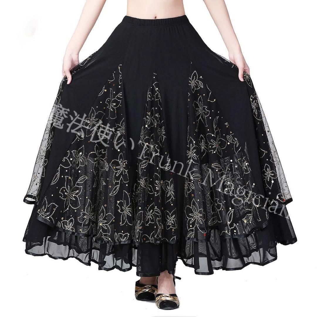 社交ダンス練習着 の練習に 軽量で動きやすいスカート