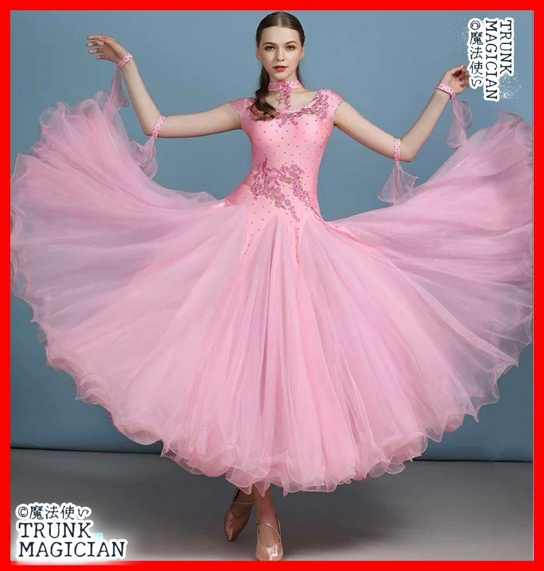 全新 ドレス練習着 デモ対応ダンスパーティ向け
