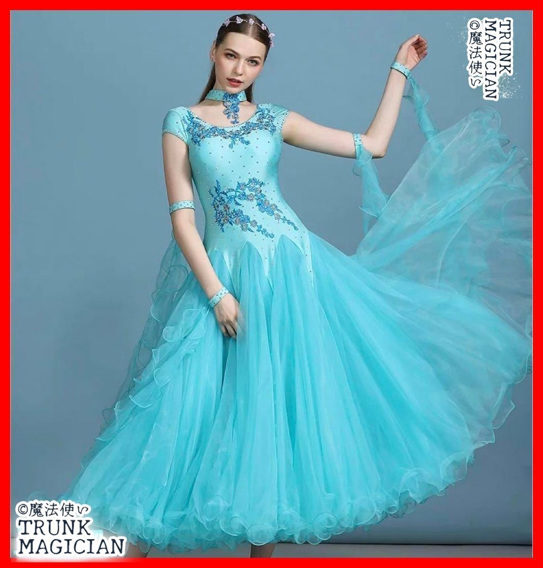 ドレス練習着 デモ対応ダンスパーティ向け