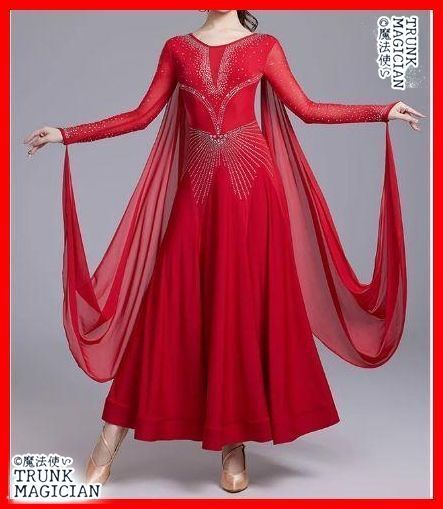 社交ダンスドレス ラテンドレス 競技 ルンバ フロート オーダーメイド
