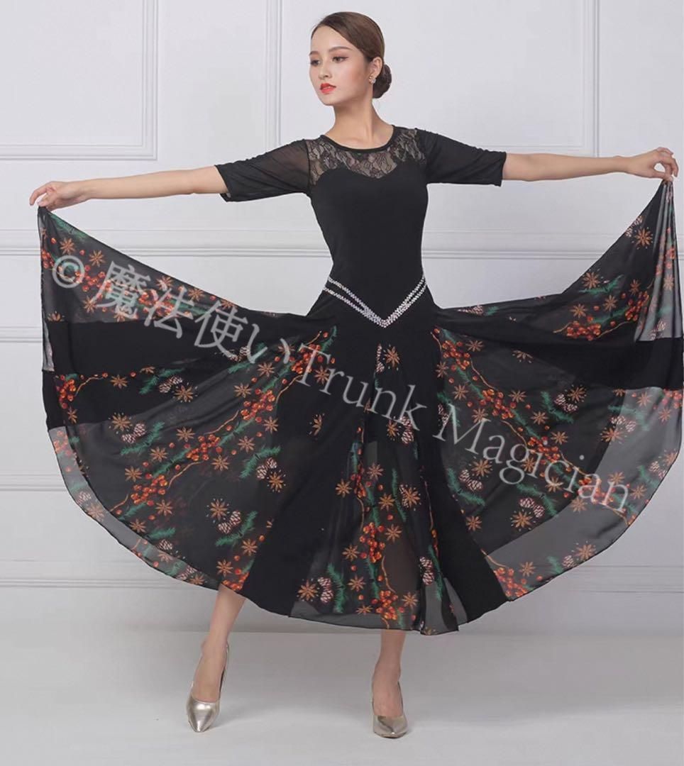 20練習着からダンスパーティーまで 花柄 ワンピース ストーン付き