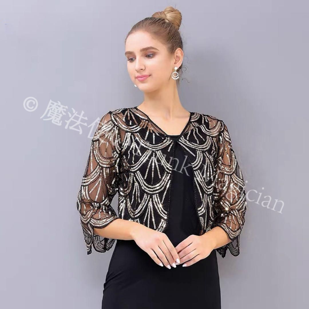 スパンコールが輝くパーティーボレロ ダンスパーティーやお呼ばれ 結婚式にも