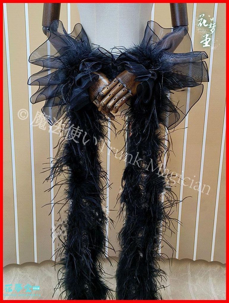 お得 オーストリッチフロート 羽根 リボン 社交ダンス モダンダンス 新品 未使用 新作 お得 オーストリッチフロート 羽根 リボン 社交