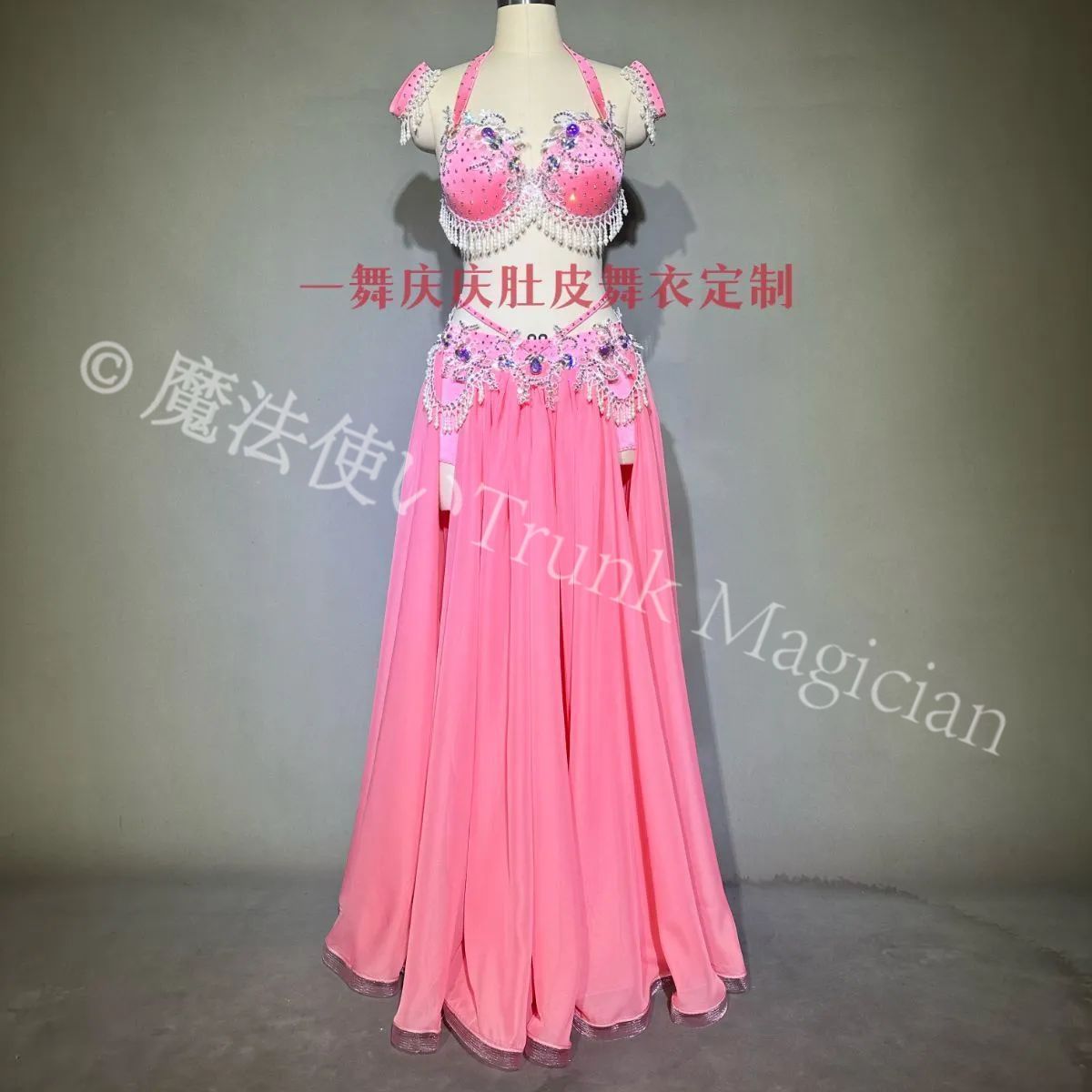 ♥ ベリーダンス衣装 蜜桃ピンク スカート 豪華ストーン装飾 ステージ用 イベント用 練習用 団体演出 Y 177