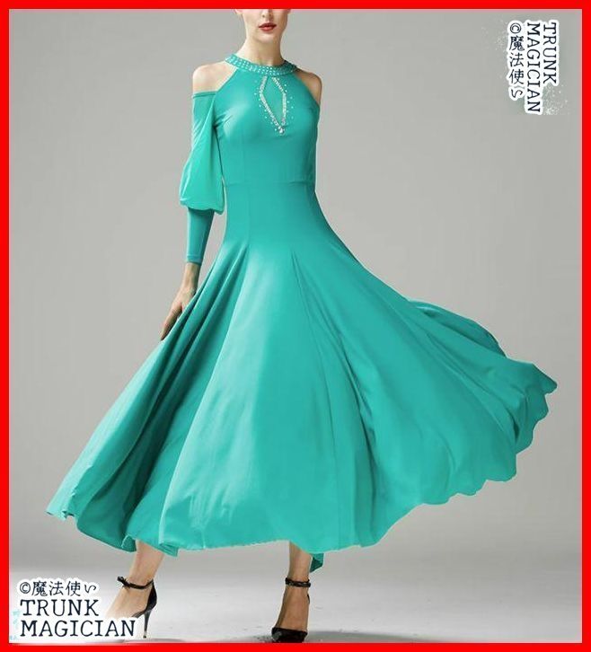 社交ダンス衣装