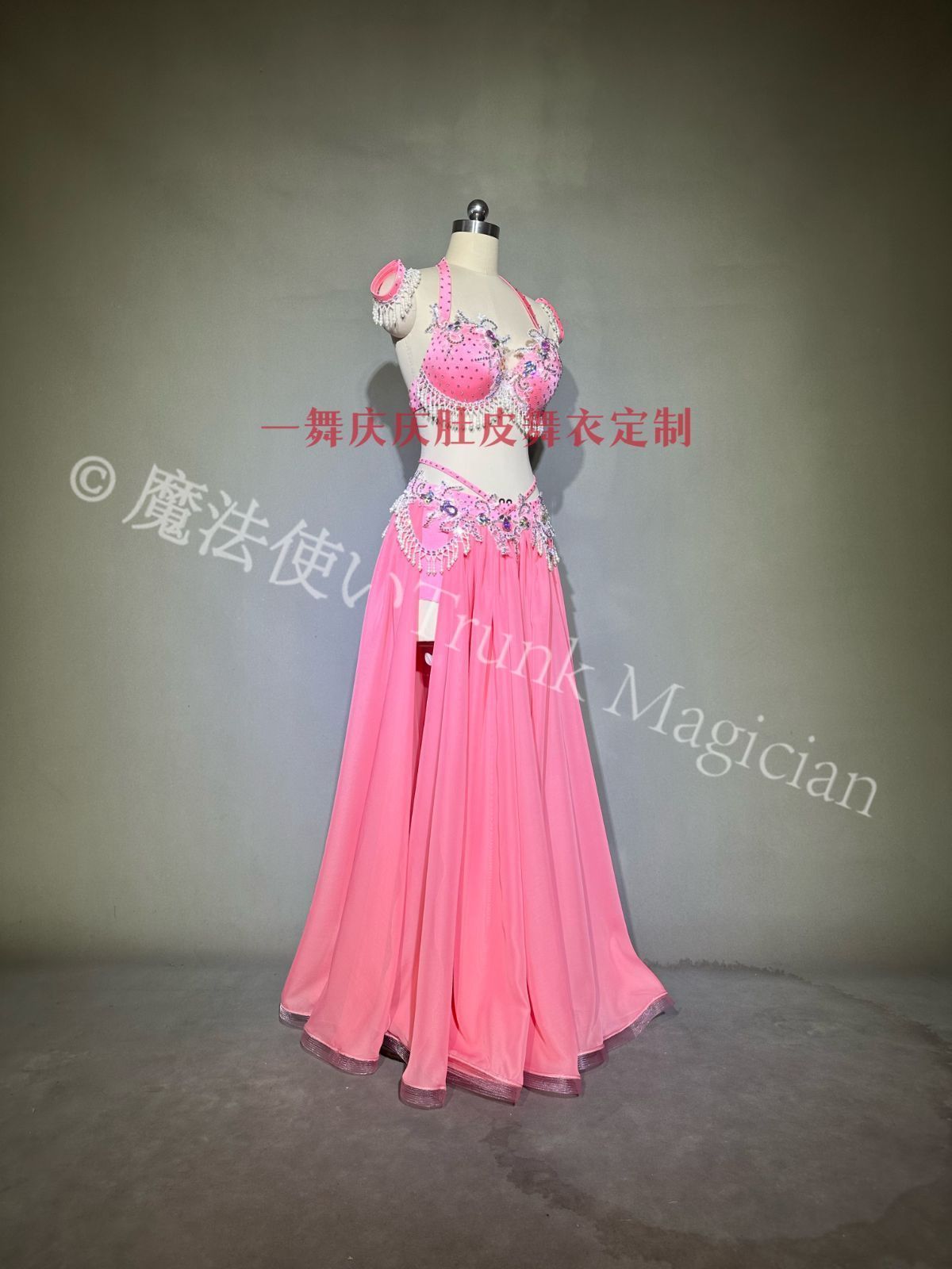 ベリーダンス衣装 蜜桃ピンク スカート 豪華ストーン装飾 ステージ用 イベント用 団体演出 Y 177