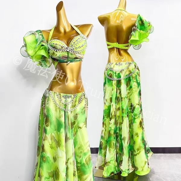 ベリーダンス衣装 トップスブラ スカート グリーン オーダーメイド M L