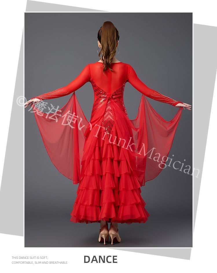  モダンダンスドレス 社交ダンス ワルツ ルンバ サンバ チャチャチャ 競技ダンス 大きく広がるロングドレス 舞台演出 団体演出 発表会 撮影会 プレゼント ドレス ダンス衣装 社交ダンス