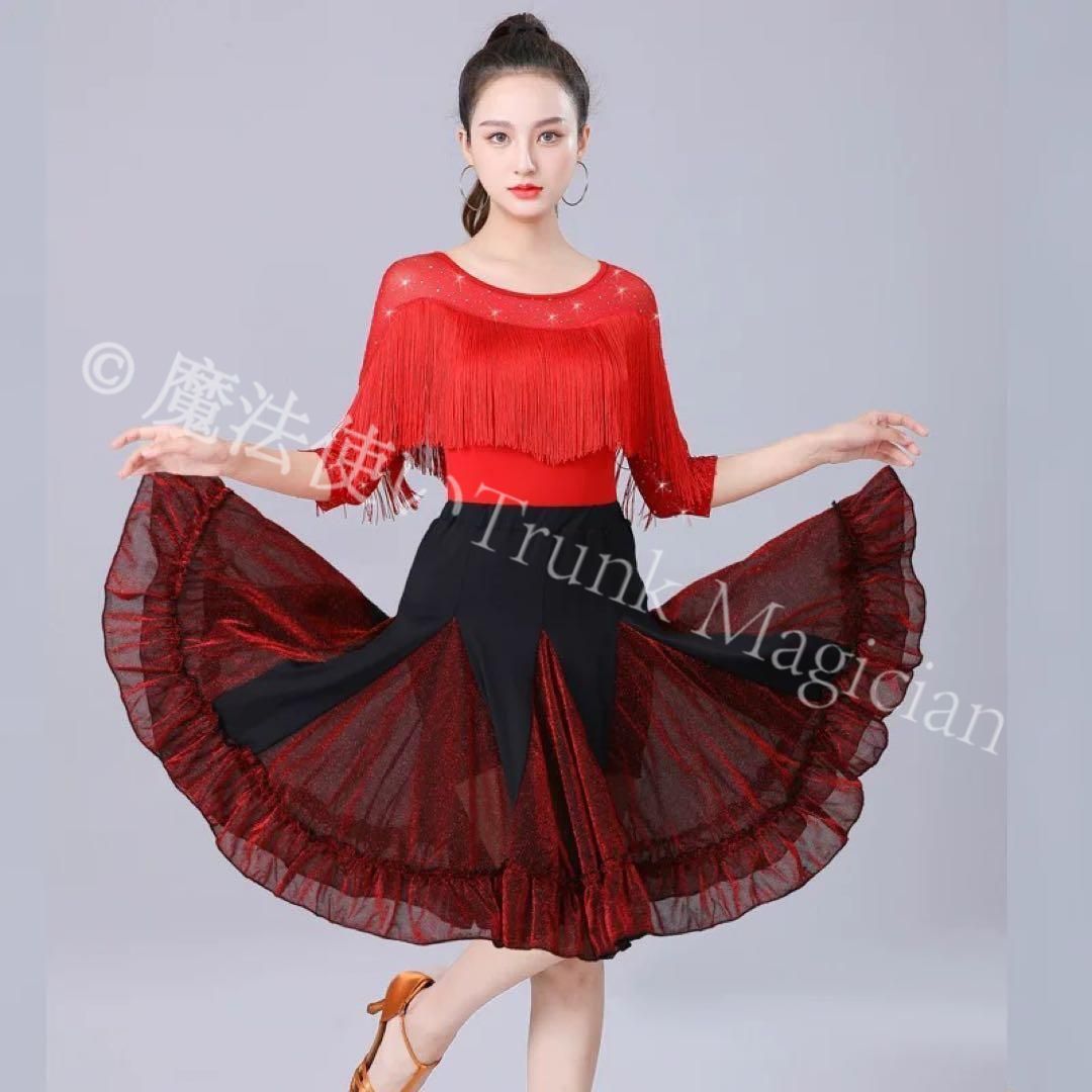  社交ダンス練習着トップス スカートの 2点セット ダンスパーティーにも最適 レッスンウェア 社交ダンス