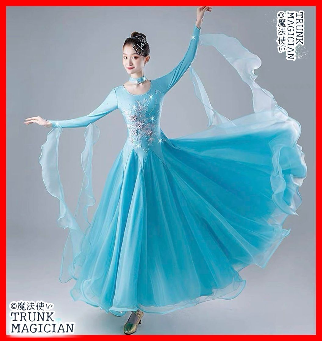 ダンスパーティーやデモ