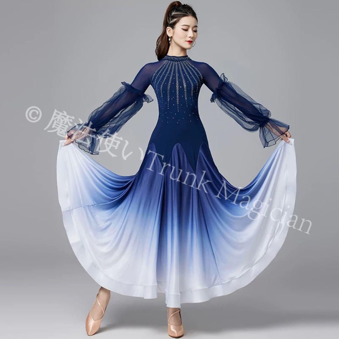 ダンスパーティー