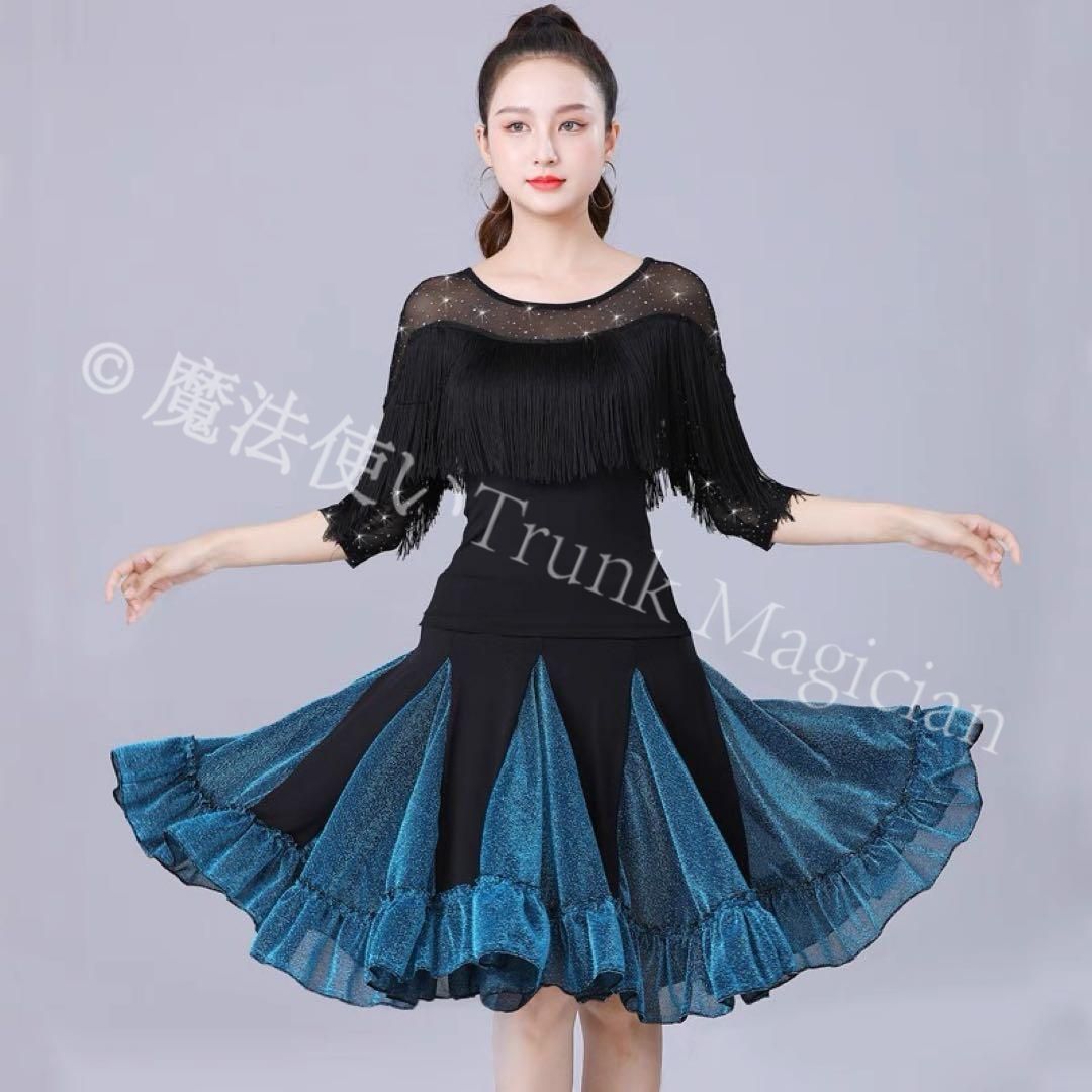 ♥ 社交ダンス練習着トップス スカートの 2点セット ダンスパーティーにも最適